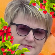 Светлана Козинская