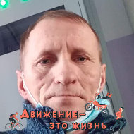 Алексей Кондратенко