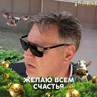 Олег Кононенко