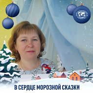 Екатерина Килина