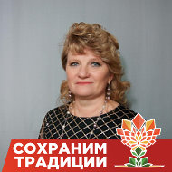 Татьяна Колотова