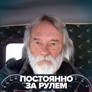 Алексей М