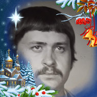 Сергей Федорин