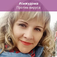 Ирина Рогова