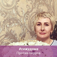 Наталья Алексеева