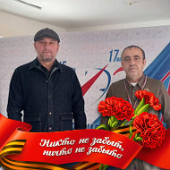 Ильяс Инаев
