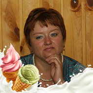 Светлана Вензель