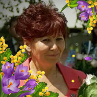 Валентина Желнова