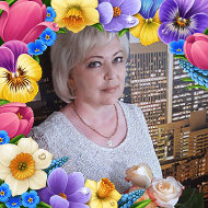 Елена Молева