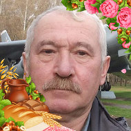 Леонид Ковальчук