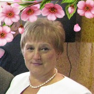 Нина Щекатурова