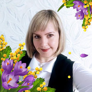 Вера Владимировна
