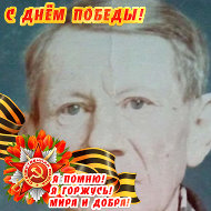 Олег Ревков