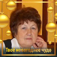 Нина Живкович