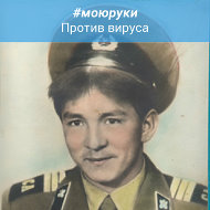 Берик Буралхиев