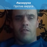 Михаил Доценко