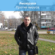 Дмитрий Лендюшкин