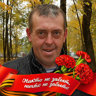 Владимир Кобоченов