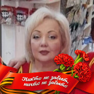 Маргарита Кругликова