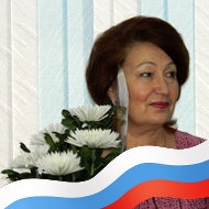 Радина Габбасова