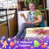 Галина Озерякова