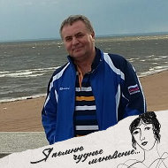 Владимир Якубенко