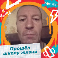 Юрий Филиппов