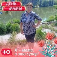 Любовь Гурчева