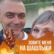 Александр Семененко