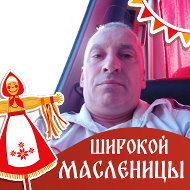 Игорь Молчанов