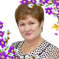 Валентина Портнова