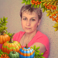 Светлана Викторовна