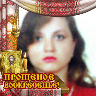 Лариса Добшикова