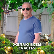 Валерий Вартанов