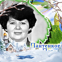 Нина Колоскова