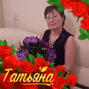 Татьяна Тукарева(Буянкина)