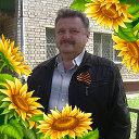 Геннадий Шахов