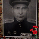Алла Ковалева