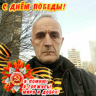 Магомед Джантемиров