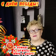 Наталия Агапова