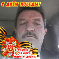 Иван Бояркин