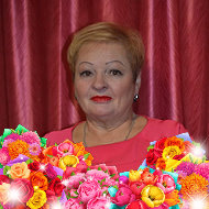 Валентина Лазаренко
