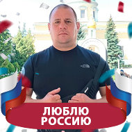 Константин Коваль