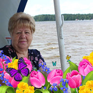 Галина Артамонова