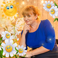 Наталья Косюк