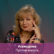 Юлия Лисенкова