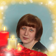 Оксана Синякова