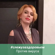 Ирина Варвашеня