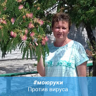 Екатерина Зубкова