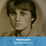 Ирина Чекашева